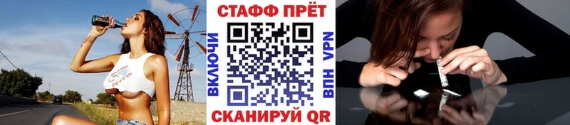 Купить закладку МАРИХУАНА  МЕФ  Cocaine  Alpha PVP  ГАШ  Ленинск-Кузнецкий