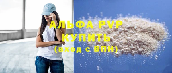 кокаин колумбия Дмитровск