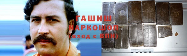 круглые Зеленокумск