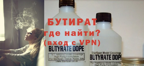 круглые Зеленокумск