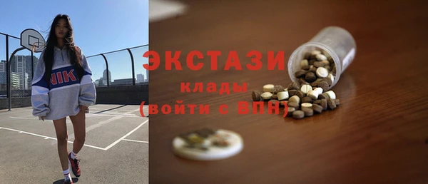 герыч Заволжье