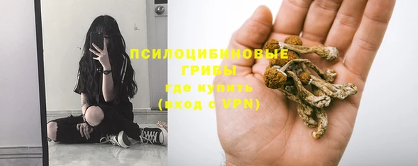 кокаин колумбия Дмитровск