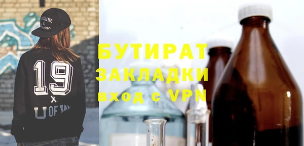 ешки Дмитриев
