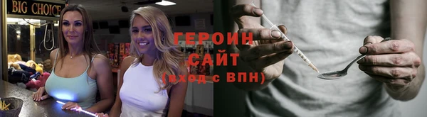 марихуана Зерноград
