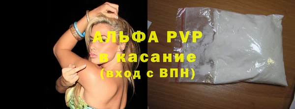 кокаин колумбия Дмитровск