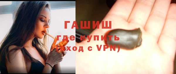 кокаин колумбия Дмитровск
