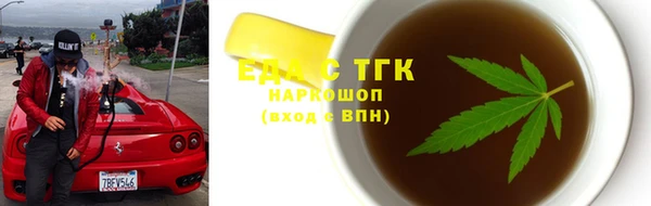 ешки Дмитриев
