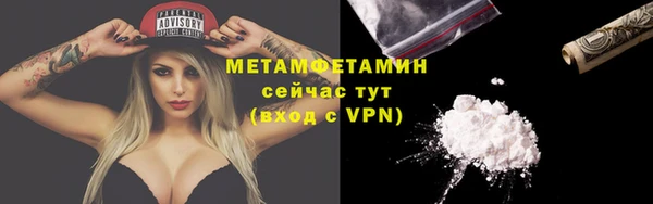 марихуана Зерноград