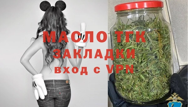 кокаин колумбия Дмитровск