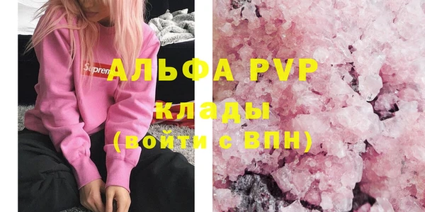 марихуана Зерноград