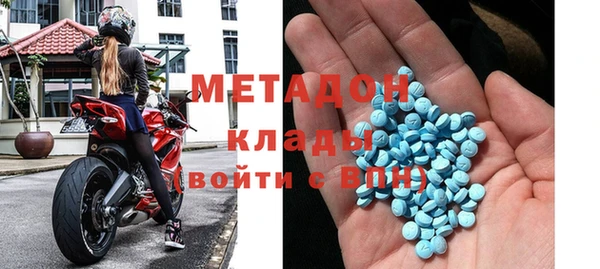 ешки Дмитриев