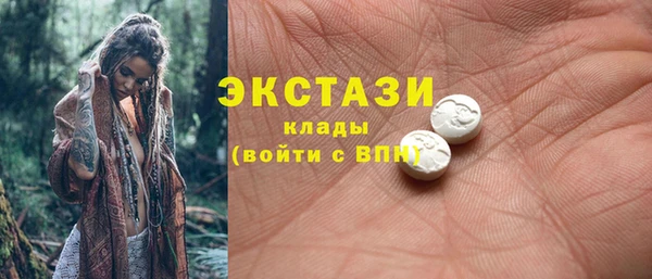 кокаин колумбия Дмитровск