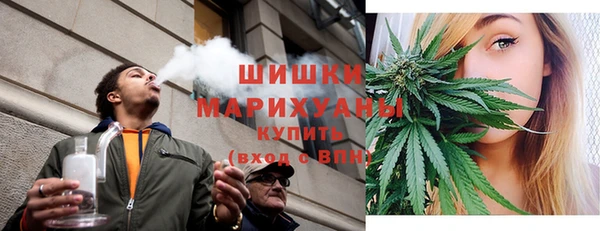 MDMA Дмитров