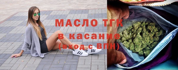 кокаин колумбия Дмитровск