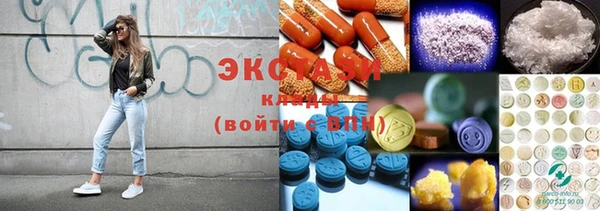 кокаин колумбия Дмитровск