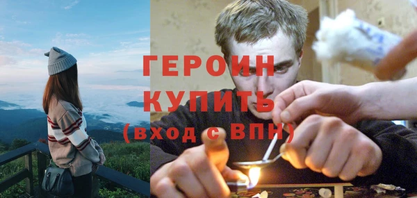 кокаин колумбия Дмитровск