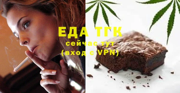 ешки Дмитриев