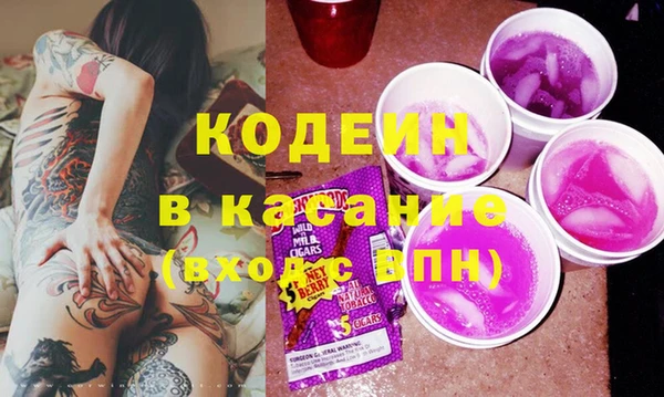 MDMA Дмитров