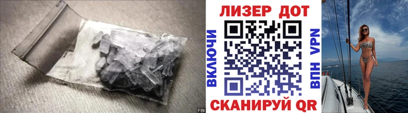 Купить  Ленинск-Кузнецкий  ЛСД экстази кислота 