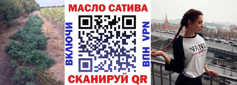 Купить где  Ленинск-Кузнецкий  Дистиллят ТГК вейп с тгк 